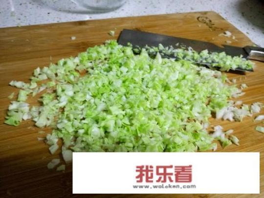 圆白菜素馅饺子的做法，圆白菜素馅饺子怎么做？