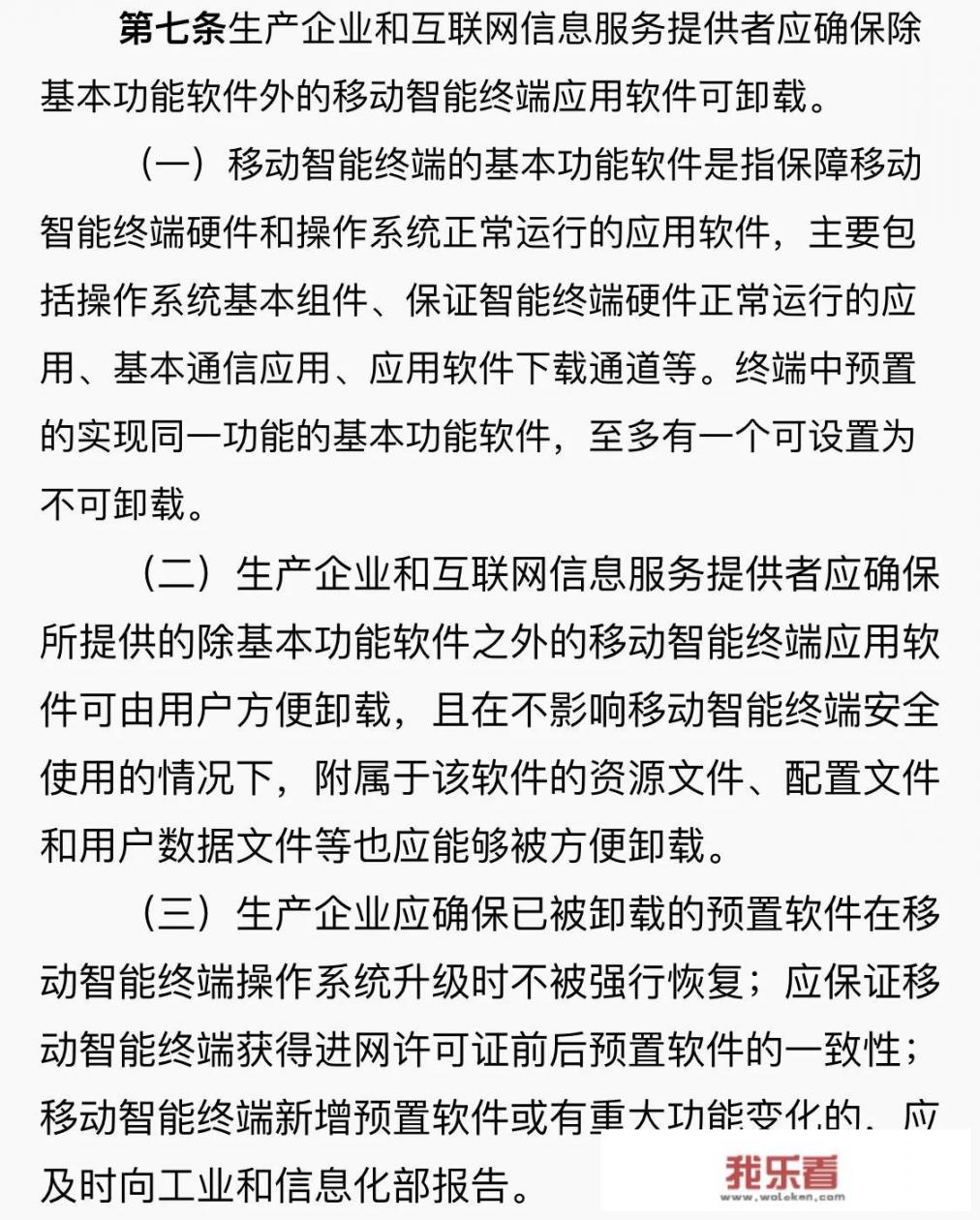 华为nova1可以用鸿蒙吗？