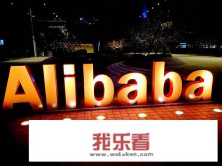 马云和华为哪个为中国疫情做出的贡献大？