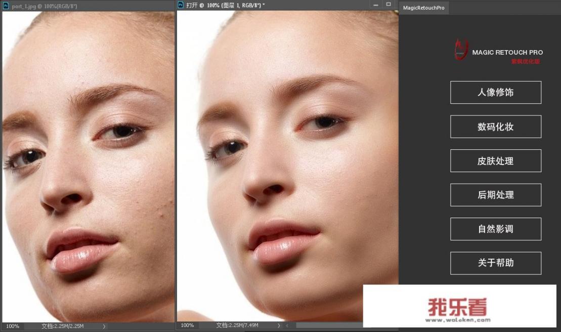 证件照怎么换人脸？