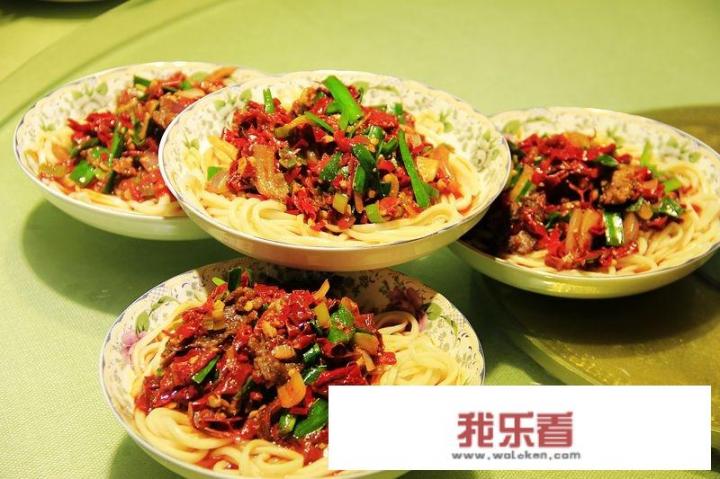新疆拉条子拌面哪个牌子最好吃？