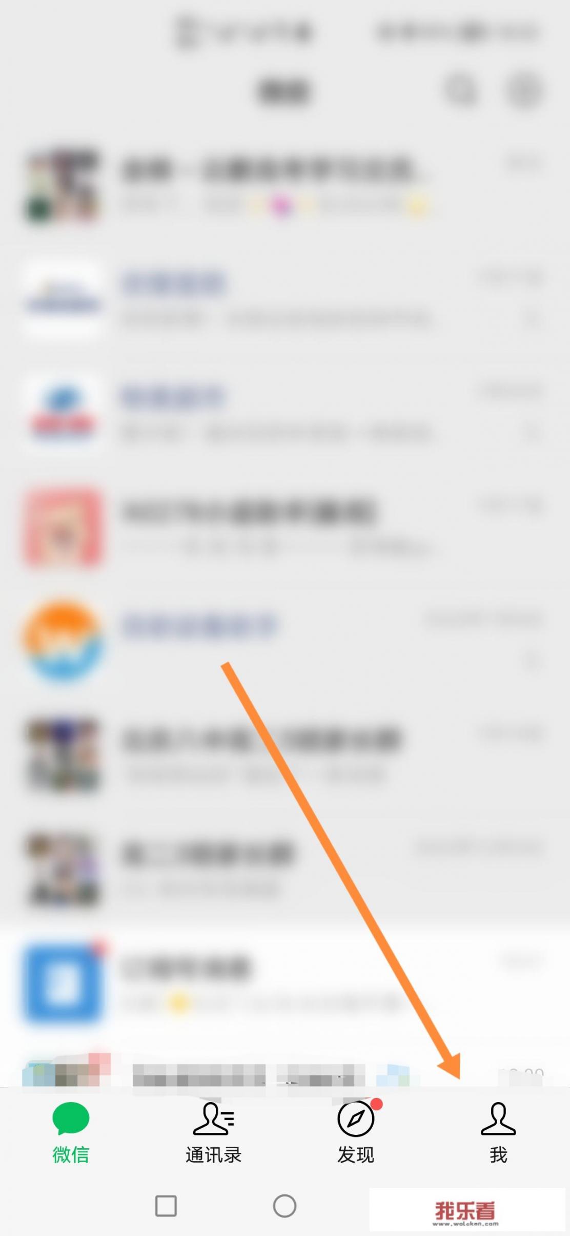 怎么设置黑色背景？