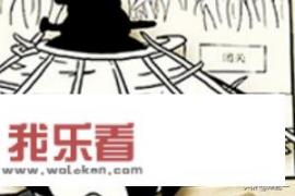 绿水英雄主题曲？