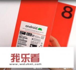 如何评价一加手机海外版的包装上标明