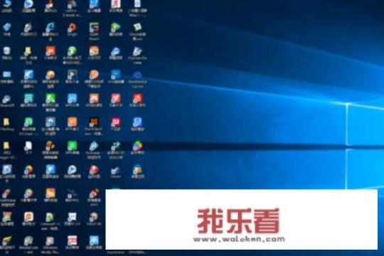 桌面是什么意思？