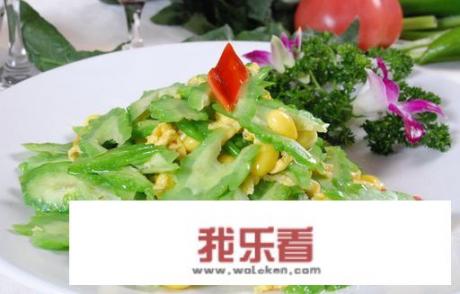 苦瓜为什么是苦的？