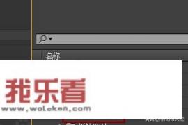 cg网ae模板怎么下载？