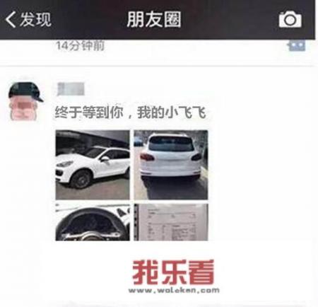 二手车十二大项检查？