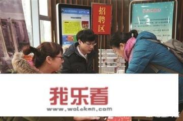个人简历和个人经历有什么区别呢？
