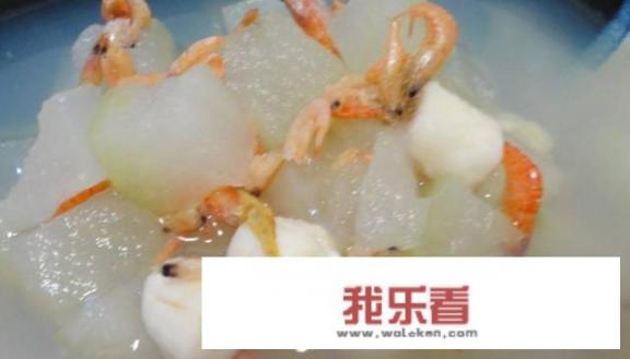 10种冬瓜的家常做法？