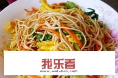 好吃又简单的炒面做法？