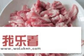 烤肉的制作过程？