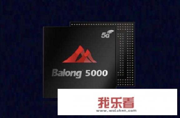 苹果公司和华为的关系？