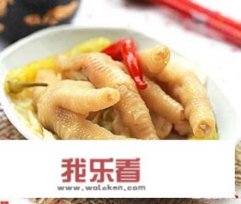 炒腐皮凤爪做法？