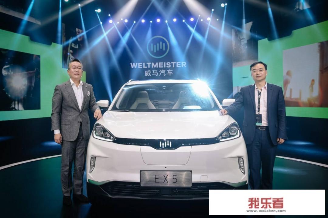 华为四巨头120亿造威马汽车，为什么这么多关注，华为为什么非要造汽车？