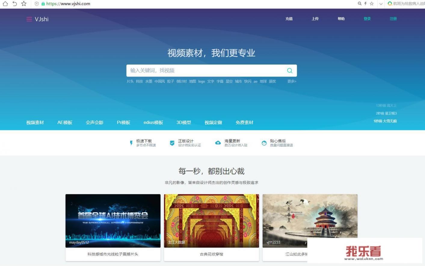 宠物素材哪里有呢？