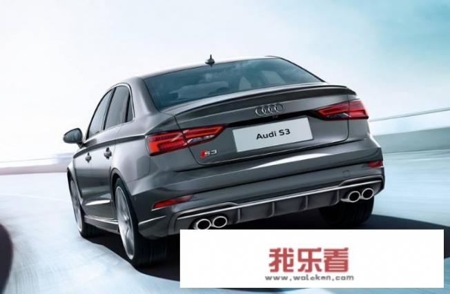 奥迪s3这个车怎么样？