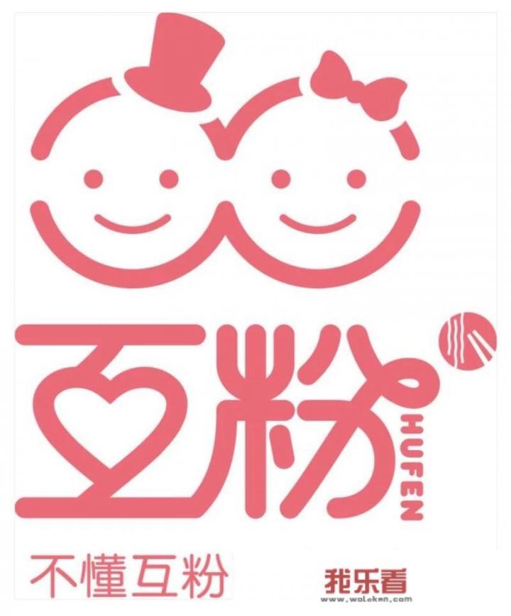 德克士时代少年团海报怎么领？