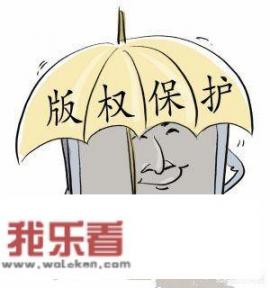 近日演员黄子韬因使用未获作者授权的星空图片，被原作者质疑侵权，你怎么看？