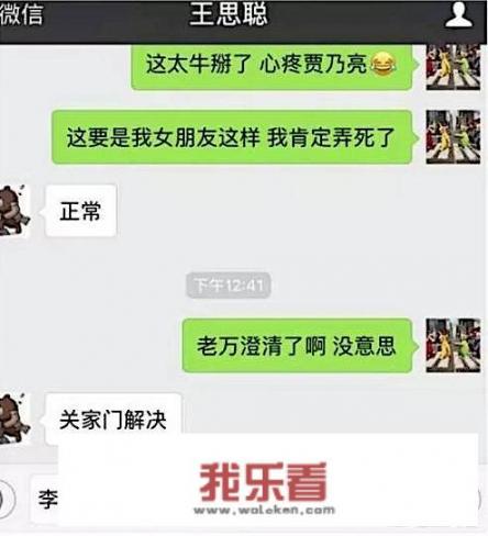 都是天使惹的祸拍摄地是哪个医院？