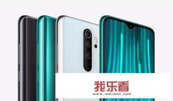 华为畅享10plus和红米note8pro哪个更适合六七旬老人（爱聊微信看视频）？