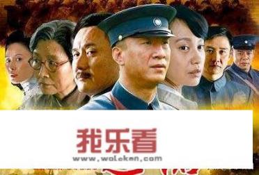 人间正道是沧桑-立青和林娥新婚之夜，立青为什么独自在楼下抽烟？