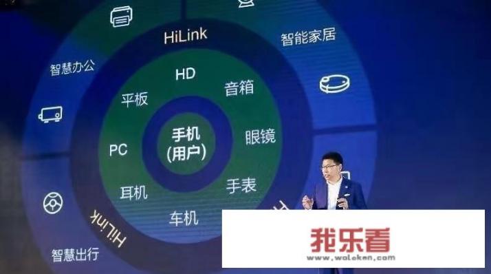 小米公司和华为公司差距有多大？