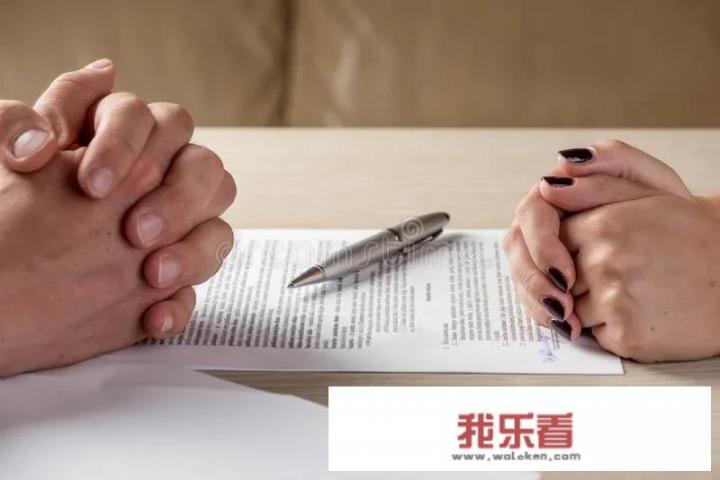 什么是合同，合同依据？