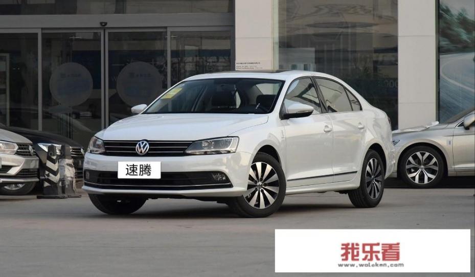 斯柯达速派1.4T标准版和大众速腾1.4T舒适版哪个更值得拥有？