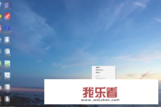 电脑锁屏和屏保有什么区别？