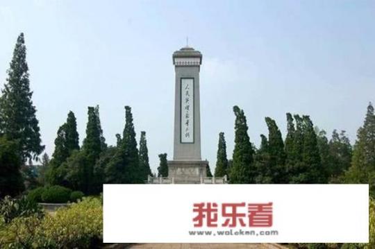 清明节缅怀先烈诗词？