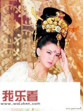 太平公主秘史为什么有两个公主？