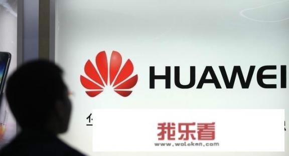 华为普工公积金交多少？