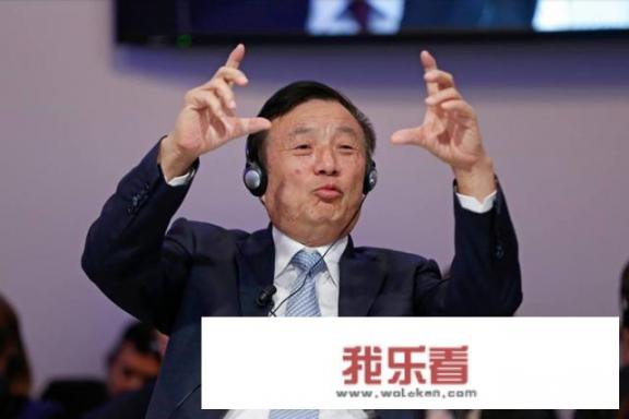 华为普工公积金交多少？