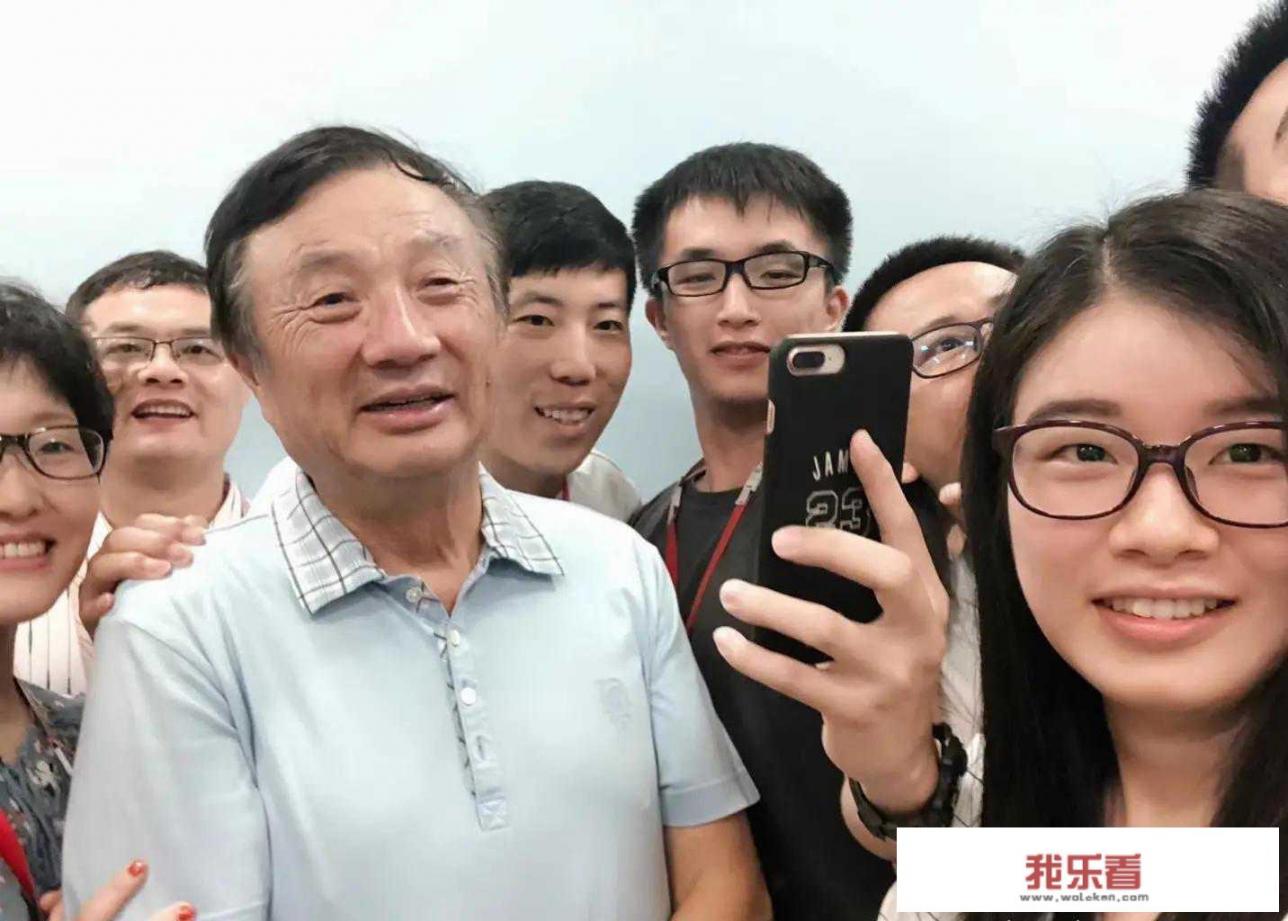 华为普工公积金交多少？