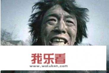 什么是一线、二线、三线、四线演员？