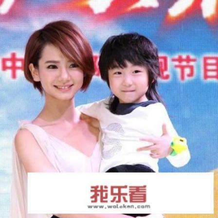 爱情睡醒了有哪些演员？