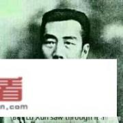 木府风云的女主角是谁？