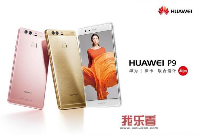 华为手机为什么会自动拍照？