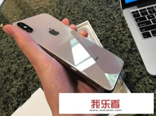 iPhone XS Max开售，首批用户感受如何？
