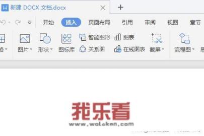 文本框是什么意思？