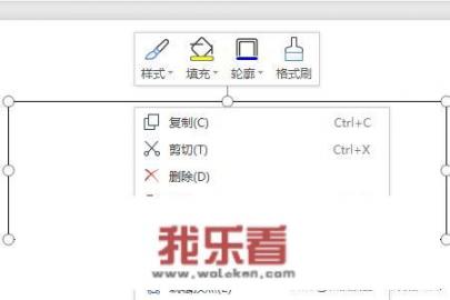 文本框是什么意思？
