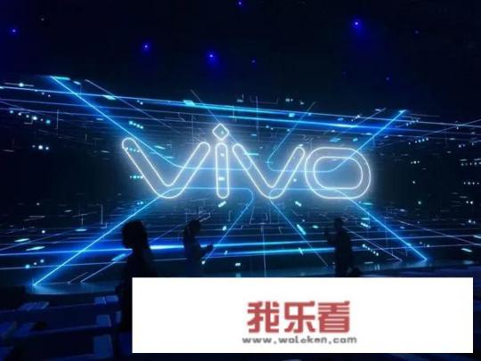华为小米vivooppo同价位哪个好？