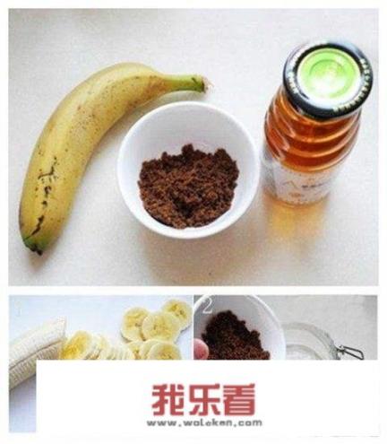 用醋红糖和香蕉泡在一起真的能减肥吗？
