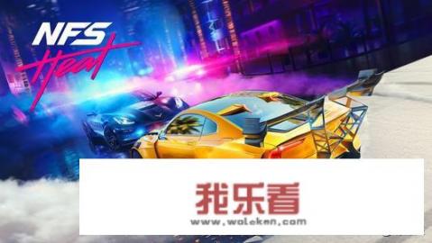 极品飞车21漂移用什么车好？