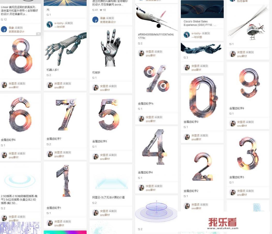 有什么奇闻趣事的视频网站？
