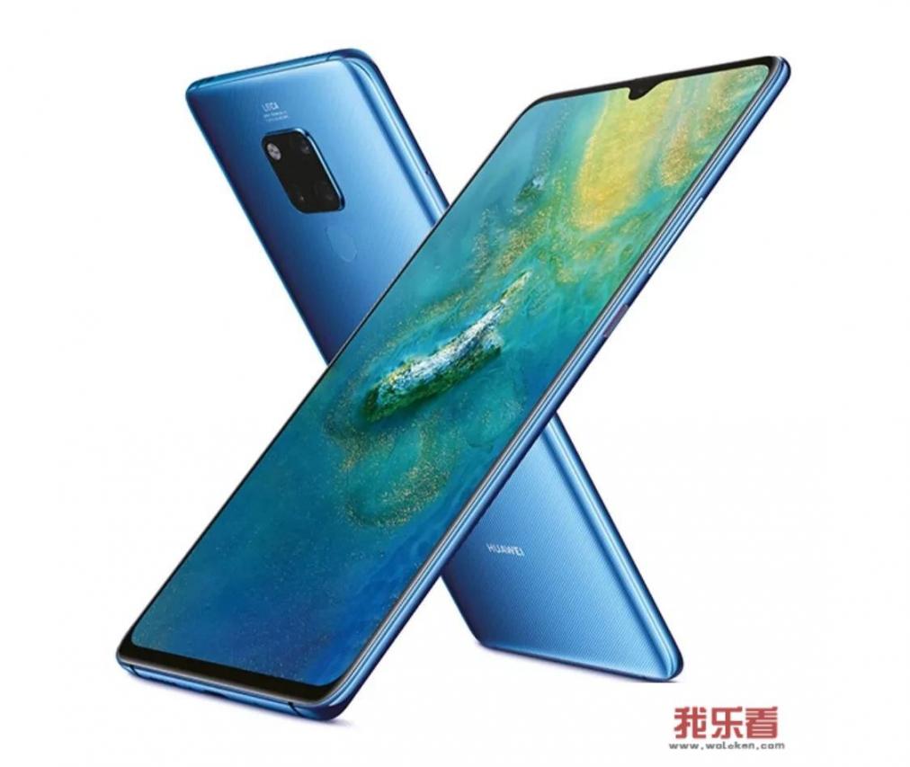 手机尾号06849的华为用户真的能免费领5G手机吗？