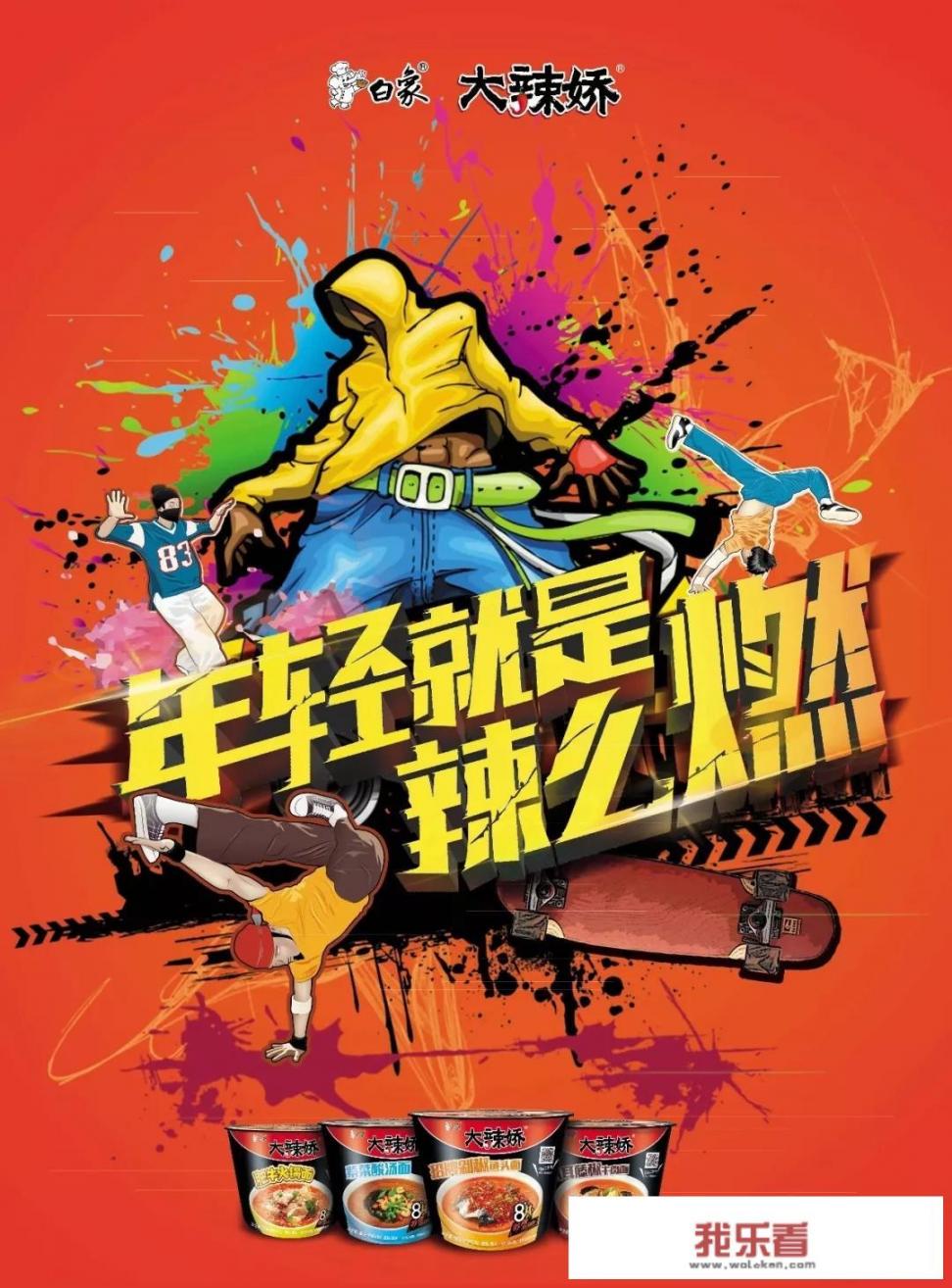 后来的我们原唱？
