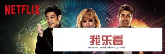 前《流言终结者》主持人格兰·今原因何离世？
