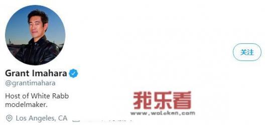 前《流言终结者》主持人格兰·今原因何离世？